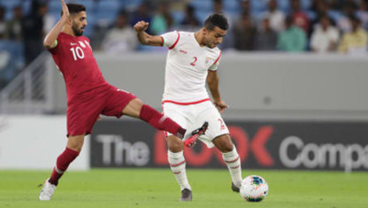Soi kèo Oman vs Qatar 0h, ngày 8/6/2021