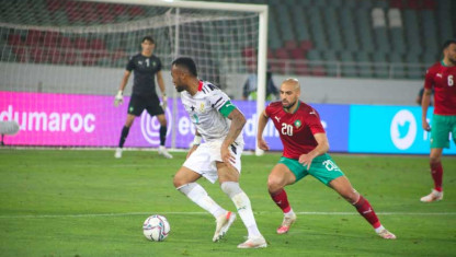 Soi kèo Morocco vs Comoros 23h, ngày 14/1/2022